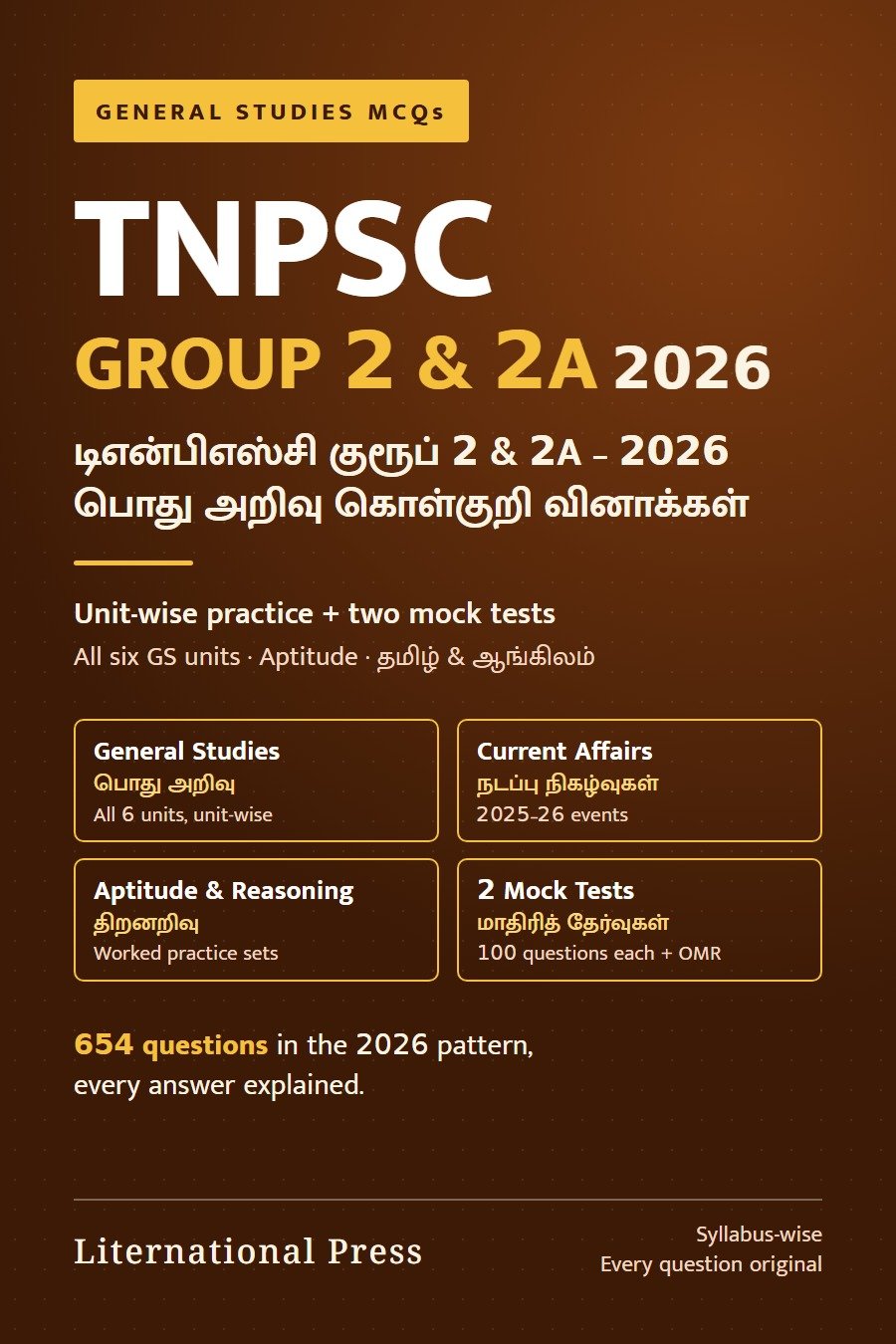 Cover of TNPSC Group 2 & 2A 2026 General Studies MCQs – Unit-wise Practice and Two Mock Tests