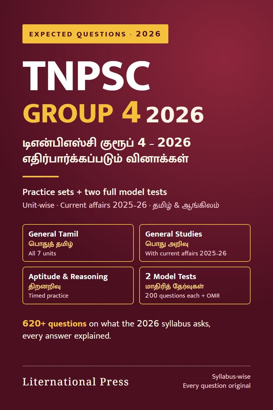 Cover of TNPSC Group 4 2026 Expected Questions – Practice Sets and Two Model Tests